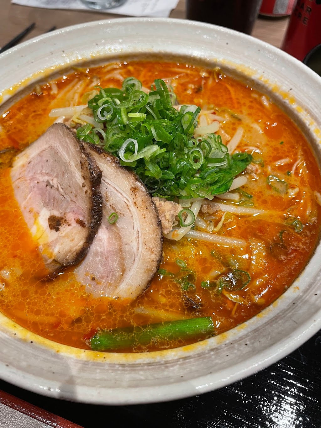 Ramen Isshin | 20-8840 Boulevard Leduc, Brossard, QC J4Y 0G4, Canada | Phone: (450) 656-0688