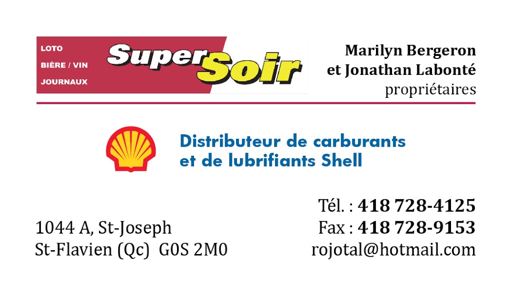Depanneur Gestion Nelia | 1044 A Boul Saint Joseph, Saint-Flavien, QC G0S 2M0, Canada | Phone: (418) 728-4125