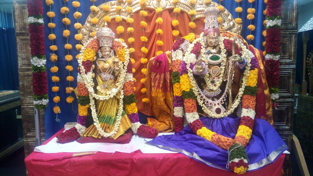 Vaikuntam Vedic Centre | 4246 91a St NW, Edmonton, AB T6E 5V2, Canada | Phone: (780) 800-8091