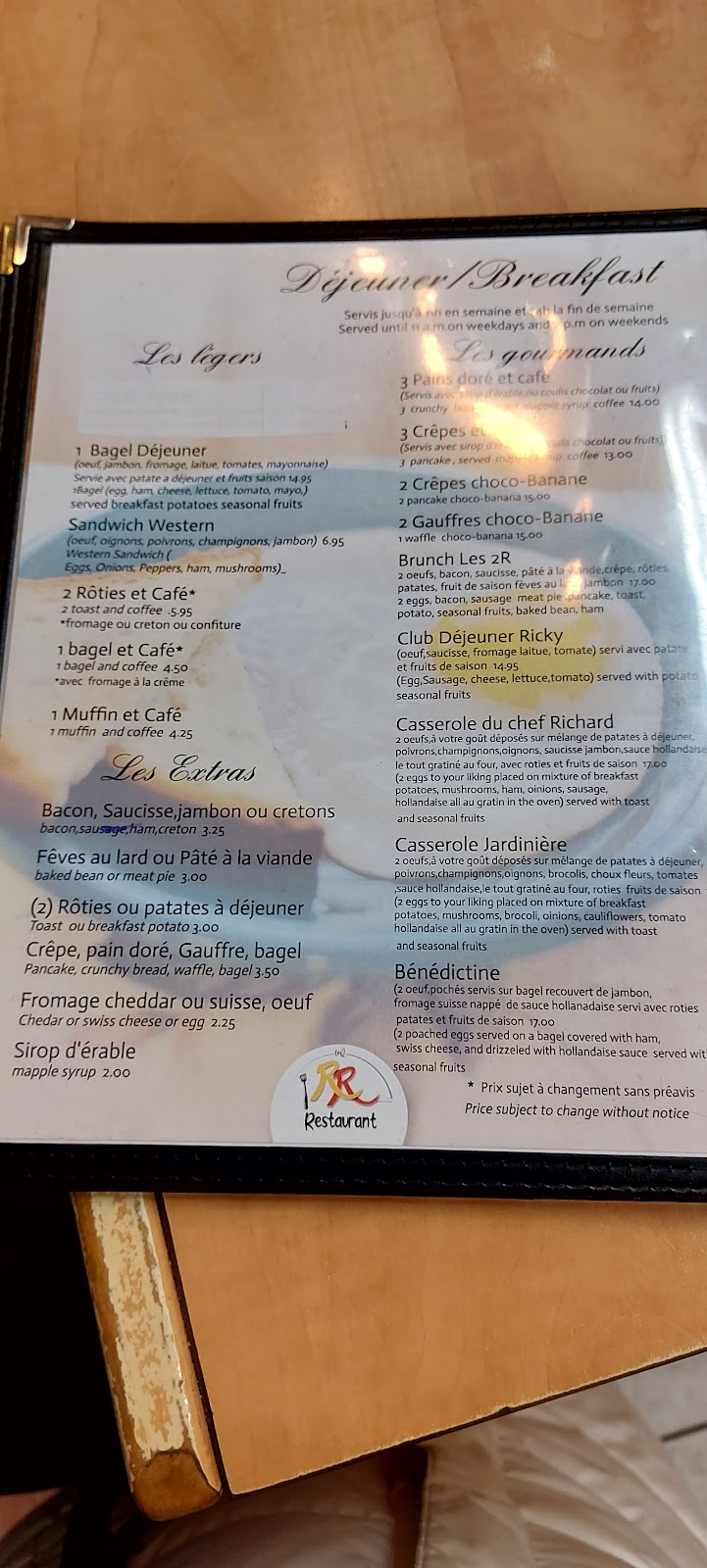 Restaurant les 2 R café arts & passions | 66 Rue Principale, Saint-Flavien, QC G0S 2M0, Canada | Phone: (418) 728-4505