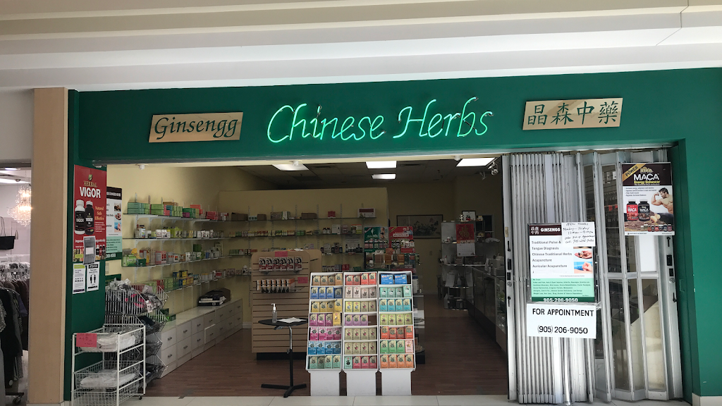 Ginsengg Herbs | 4141 Dixie Rd, Mississauga, ON L4W 1V5, Canada | Phone: (905) 206-9050