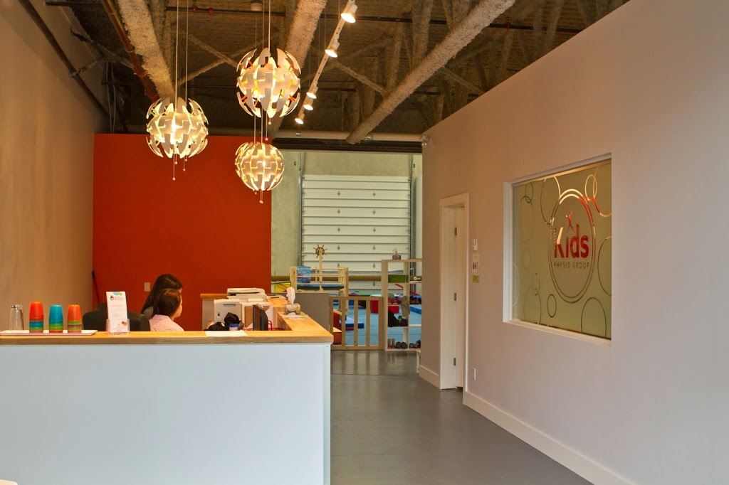 Jump Gymnastics | 2270 Dollarton Hwy #120, North Vancouver, BC V7H 2M9, Canada | Phone: (604) 971-0513