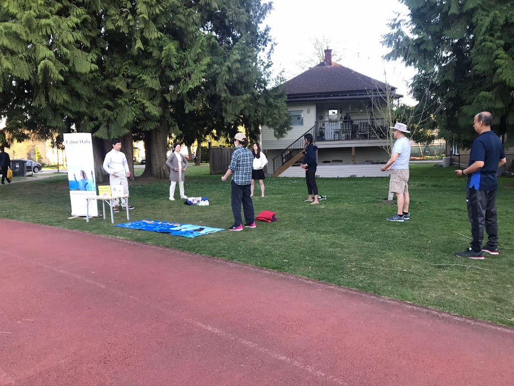 Falun Dafa Practice Site | 977 E 45th Ave, Vancouver, BC V5W 1Y3, Canada | Phone: (236) 999-3889