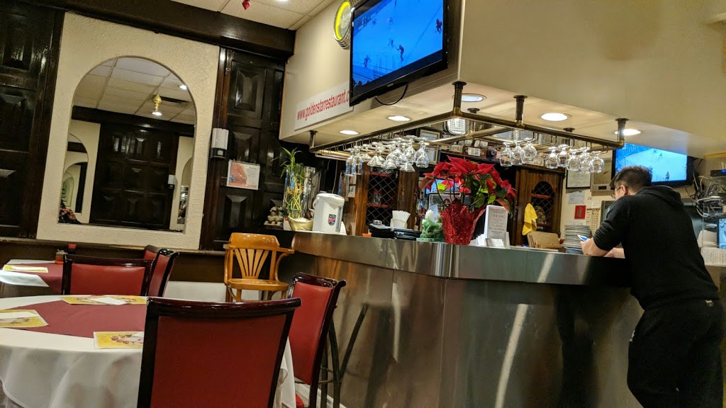 Golden Star Restaurant | 2133 Jane St, North York, ON M3M 1A2, Canada | Phone: (416) 248-4228