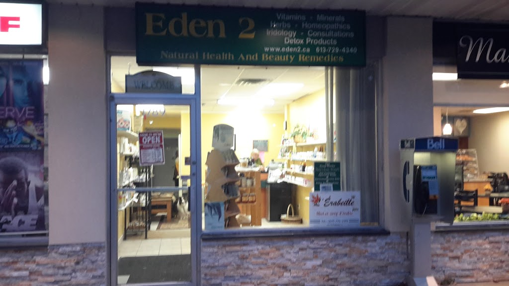 Eden 2 | 1869 Walkley Rd, Ottawa, ON K1H 6X1, Canada | Phone: (613) 729-4340