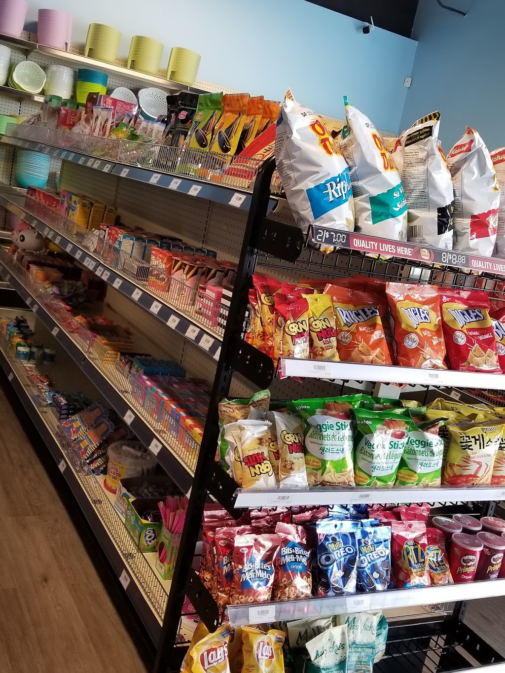 Willowgrove Supermarket | 133-412 Willowgrove Square, Saskatoon, SK S7W 0T4, Canada | Phone: (306) 974-0398