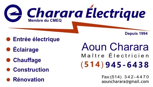 Charara Électrique | 11265 Rue de Saint Real, Montréal, QC H3M 2Y6, Canada | Phone: (514) 945-6438