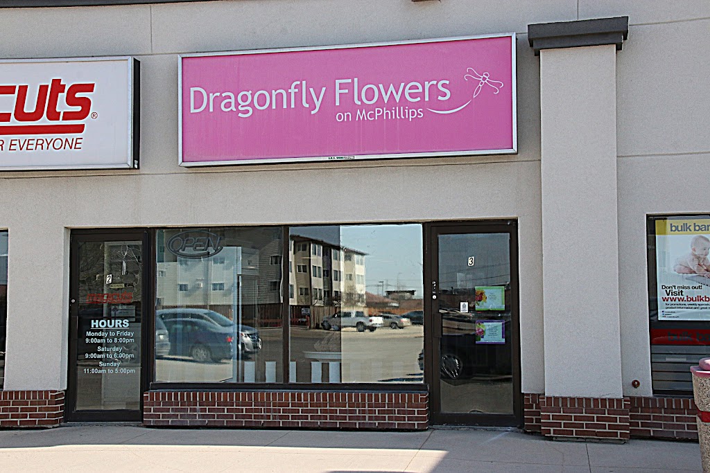 Dragonfly Flowers | 2230 McPhillips St, Winnipeg, MB R2V 3C8, Canada | Phone: (204) 633-5200