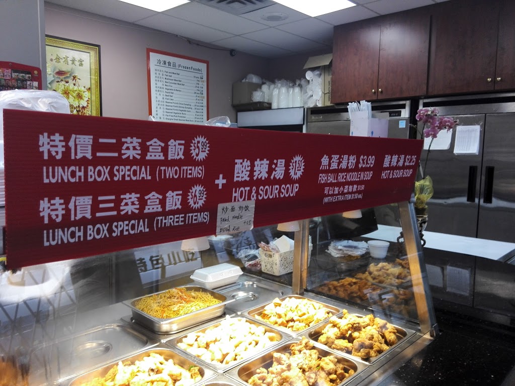 East Kitchen | 5794 Victoria Dr, Vancouver, BC V5P 3W7, Canada | Phone: (604) 428-3268