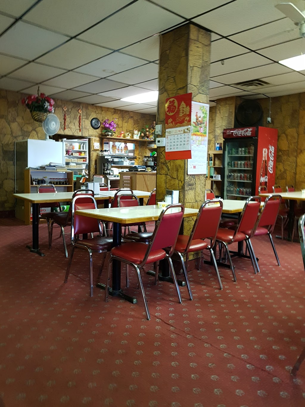 Peachwood Restaurant | 303 Main St, Watrous, SK S0K 4T0, Canada | Phone: (306) 946-3833