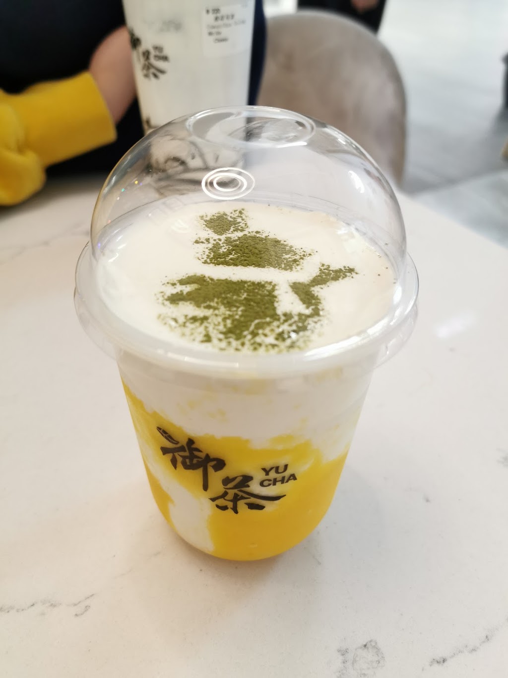 御茶YuCha | 1661 Denison St A04, Markham, ON L3R 6E4, Canada | Phone: (905) 604-6599