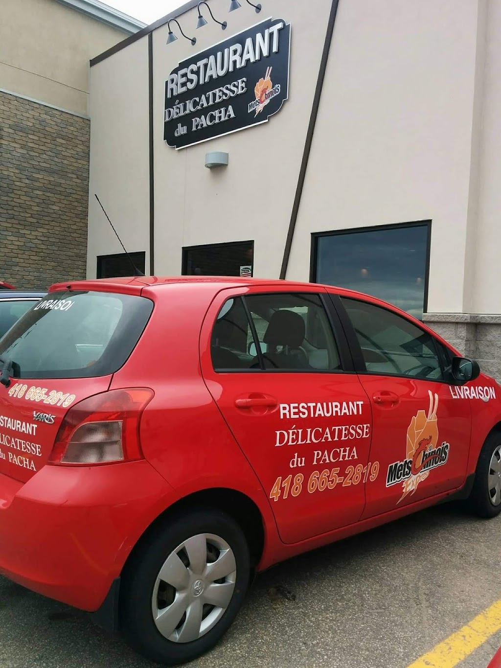Délicatesse du Pacha | 375 Bd de Comporté Suite 135, La Malbaie, QC G5A 1H9, Canada | Phone: (418) 665-2819