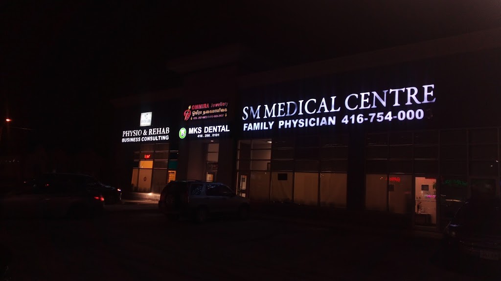 SM Medical | 6065 Steeles Ave E, Scarborough, ON M1V 5P6, Canada | Phone: (416) 754-0003