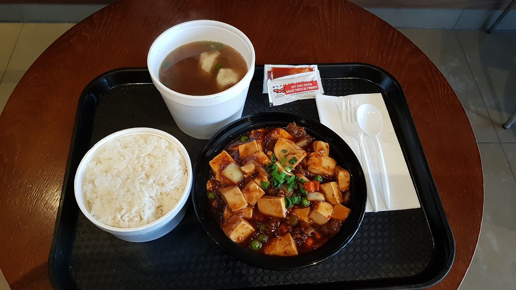 Panda Chef Wok and Sushi | 1077 Wilson Ave #7, North York, ON M3K 1G7, Canada | Phone: (416) 551-9966