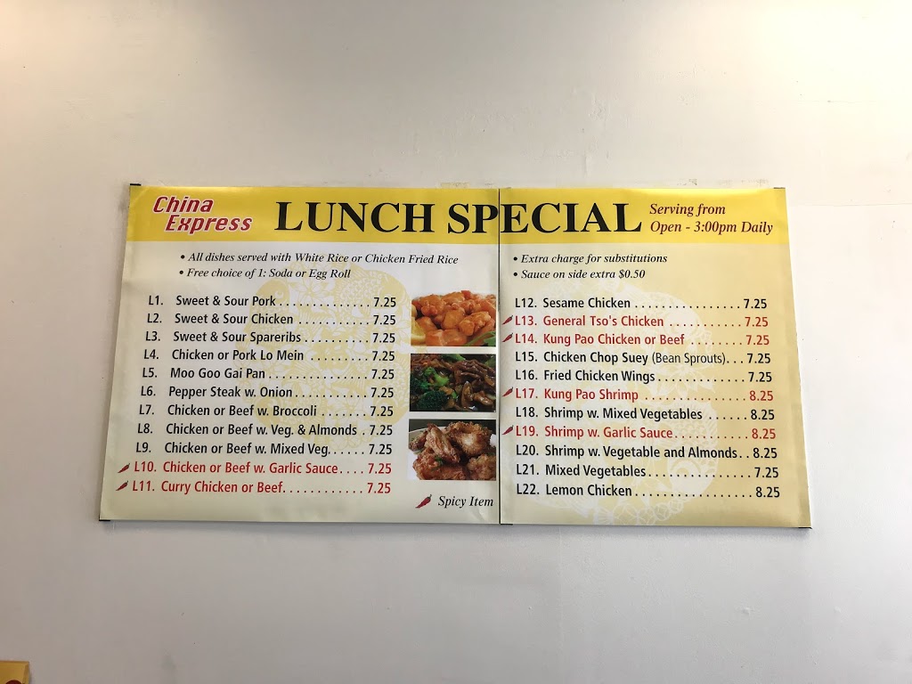China Express | 362 Speedvale Ave E, Guelph, ON N1E 1N5, Canada | Phone: (519) 265-8886