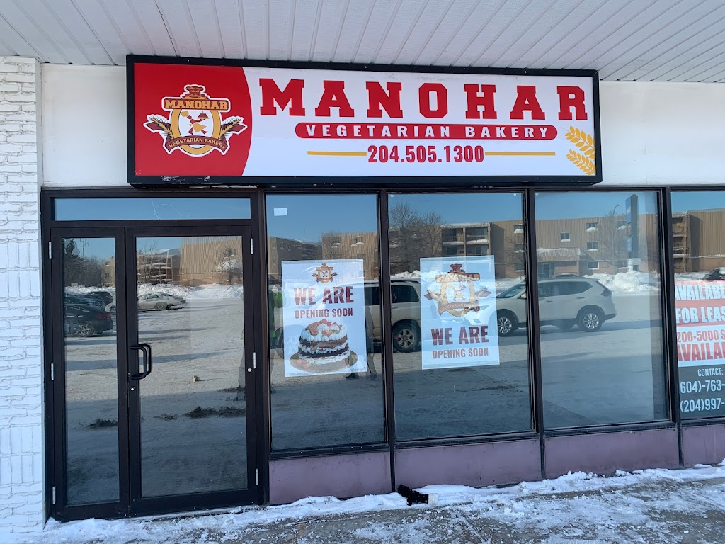 Manohar Vegetarian Bakery (Maple) | bakery | 96 Mandalay Dr Unit-1, Winnipeg, MB R2P 1V8, Canada | 2045051300 OR +1 204-505-1300