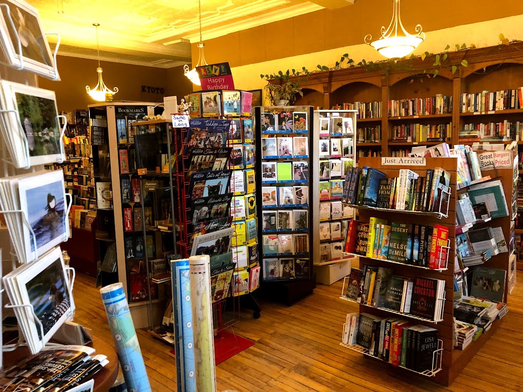 Kent Bookstore | 15 William St N, Lindsay, ON K9V 3Z9, Canada | Phone: (705) 328-1600