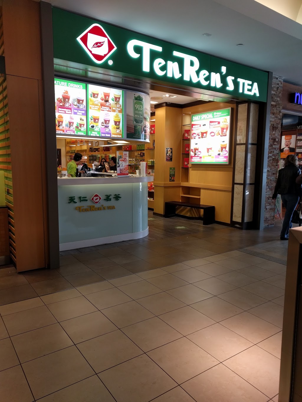 Ten Rens Tea | 1800 Sheppard Avenue East #2022A, North York, ON M2J 5A7, Canada | Phone: (416) 493-7898