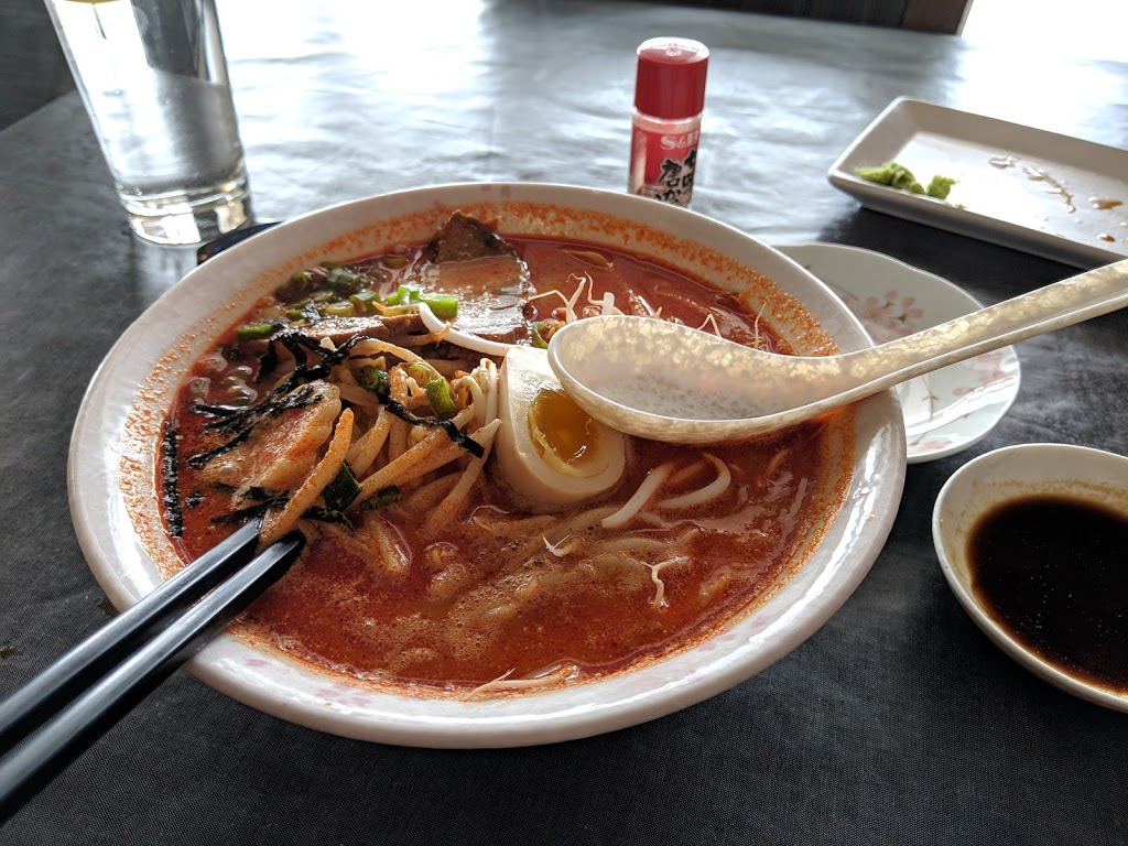 Samurai Ramen & Sushi | 920 36 St NE, Calgary, AB T2A 6L8, Canada | Phone: (587) 470-0808