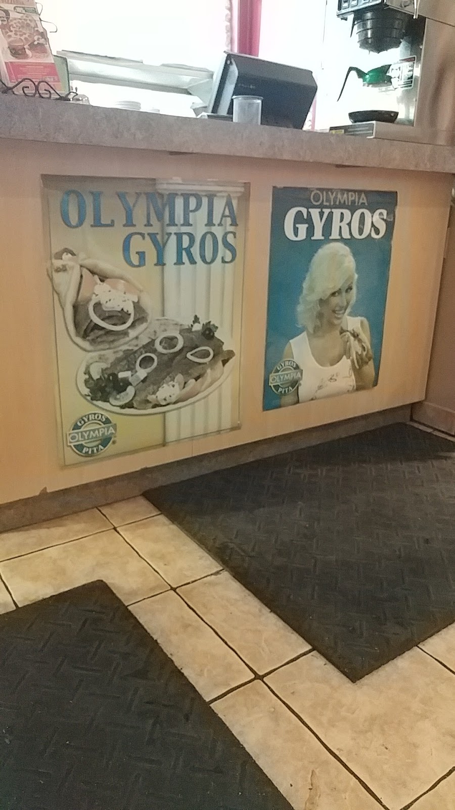 Papa Georgios | 3640 Rue de la Pinède, Trois-Rivières, QC G8Y 1G5, Canada | Phone: (819) 693-7444