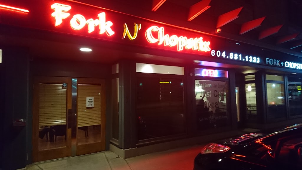 Fork N Chopstix | 9292 200 St, Langley City, BC V1M 3A6, Canada | Phone: (604) 881-1333