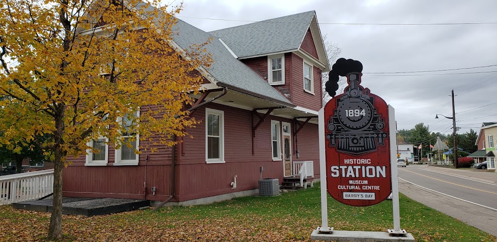 The Railway Station | 19503 Opeongo Line, Barrys Bay, ON K0J 1B0, Canada | Phone: (613) 756-5885