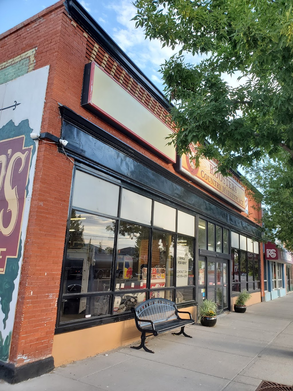 Roosters Country Market Place | 86 South 1 St W, Magrath, AB T0K 1J0, Canada | Phone: (403) 758-3535