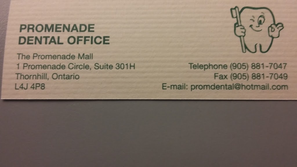 Promenade Dental Office | 1 Promenade Cir, Thornhill, ON L4J 4P8, Canada | Phone: (905) 881-7047