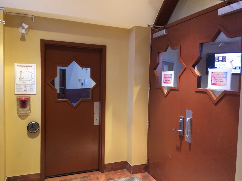 Outaouais Islamic Centre | 4 Rue Lois, Gatineau, QC J8Y 3R1, Canada | Phone: (819) 776-1831