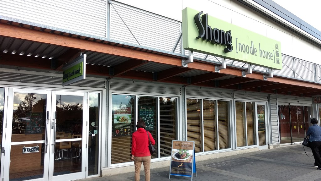 Shang Noodle House | 350 Gifford St, New Westminster, BC V3M 7A3, Canada | Phone: (604) 527-3388