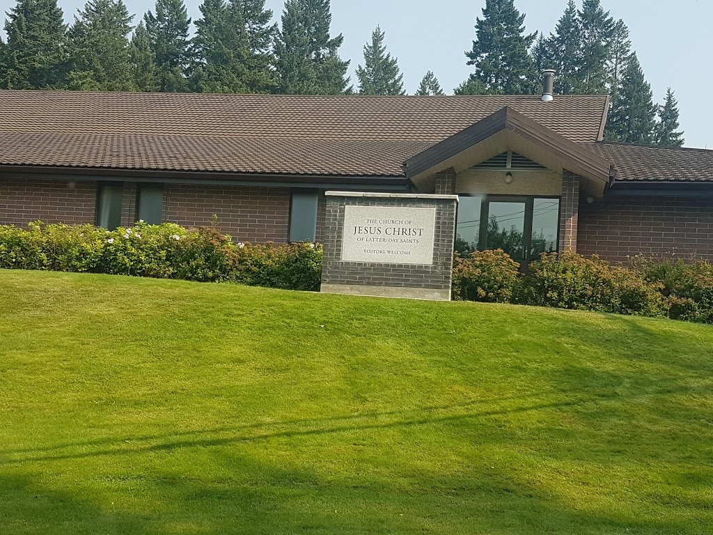 The Church of Jesus Christ of Latter-day Saints | 1400 20 St NE, Salmon Arm, BC V1E 2V5, Canada | Phone: (250) 832-7923