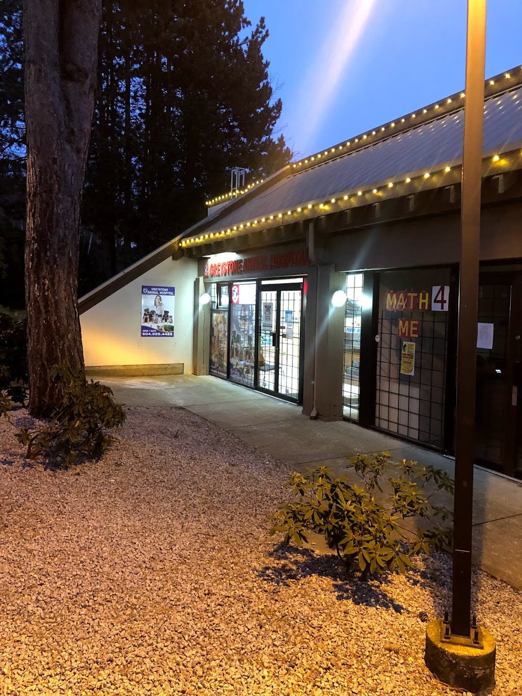 Greystone Animal Hospital | 1601 Burnwood Dr #7, Burnaby, BC V5A 4H1, Canada | Phone: (604) 559-4488