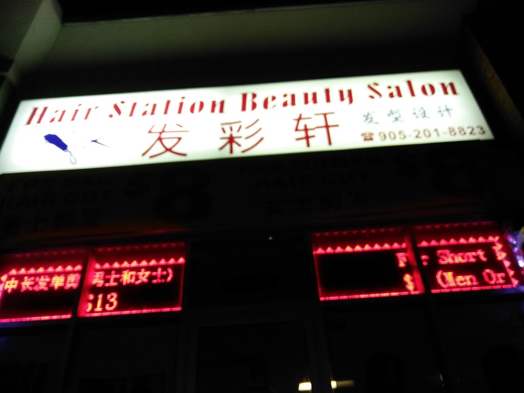 Hair Station Beauty Salon | 6001 14th Ave b1, Markham, ON L3S 0A2, Canada | Phone: (905) 201-8823
