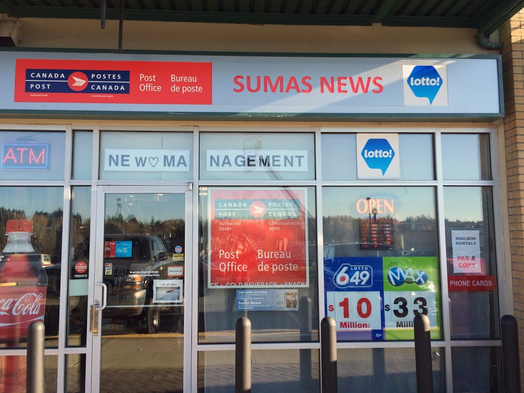 Canada Post (Sumas Way PO) | 2070 Sumas Way #107, Abbotsford, BC V2S 2C7, Canada | Phone: (604) 746-2660