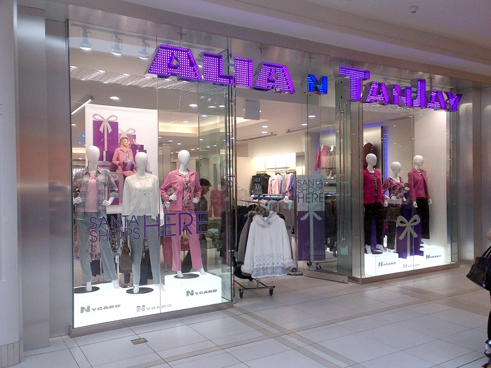 ALIA N Tan Jay | 1225 St Marys Rd #40, Winnipeg, MB R2M 5E5, Canada | Phone: (204) 255-0035