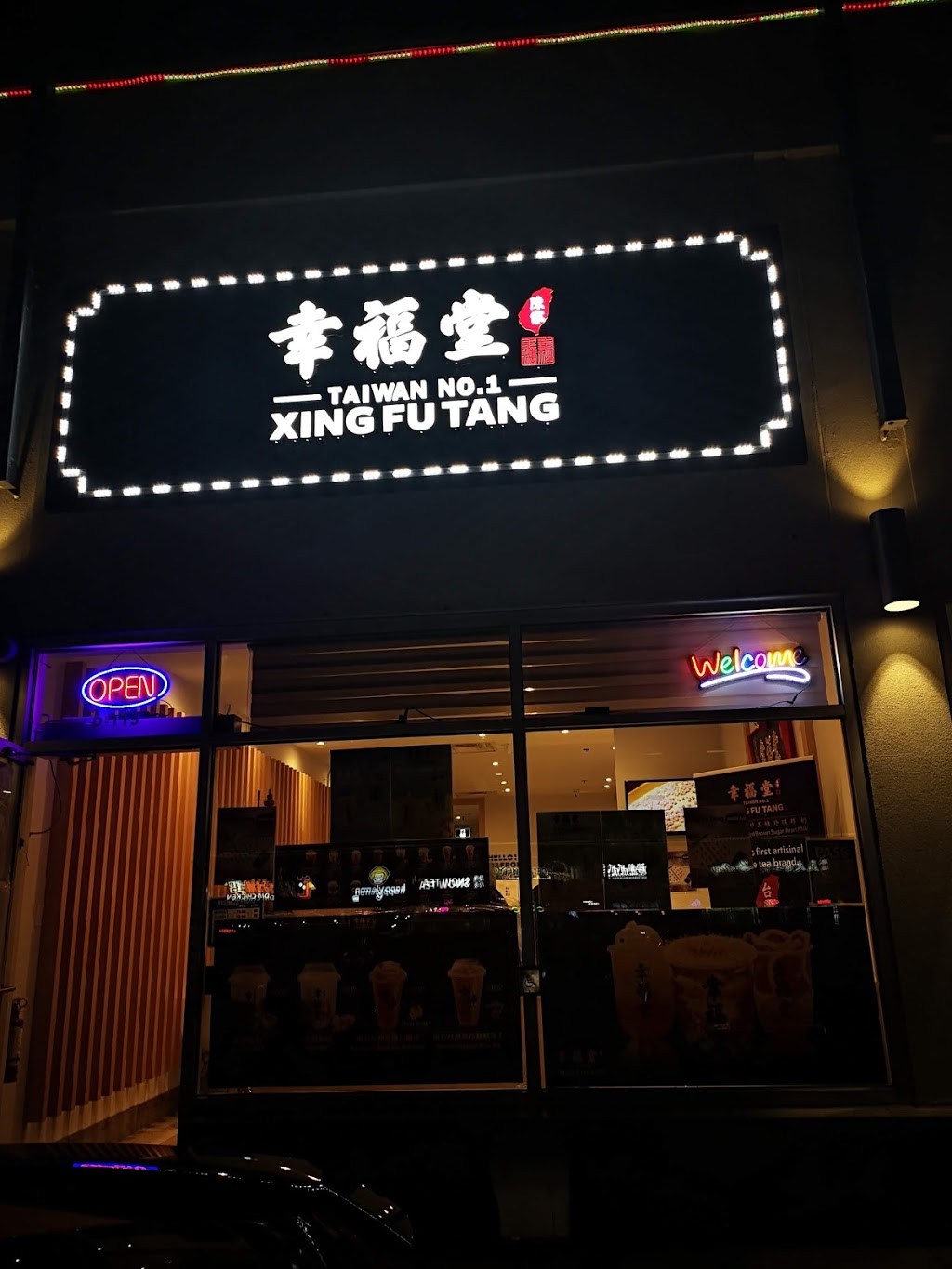 Xing Fu Tang Scarborough 幸福堂 | 3278 Midland Ave Unit D115, Scarborough, ON M1V 0C9, Canada | Phone: (647) 508-6188