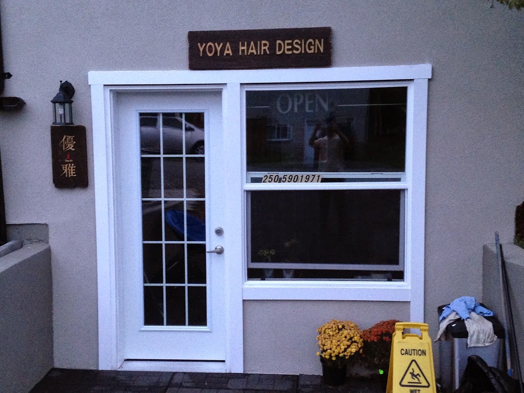 YoYa Hair Design | 3586 Shelbourne St, Victoria, BC V8P 4G9, Canada | Phone: (250) 590-1971