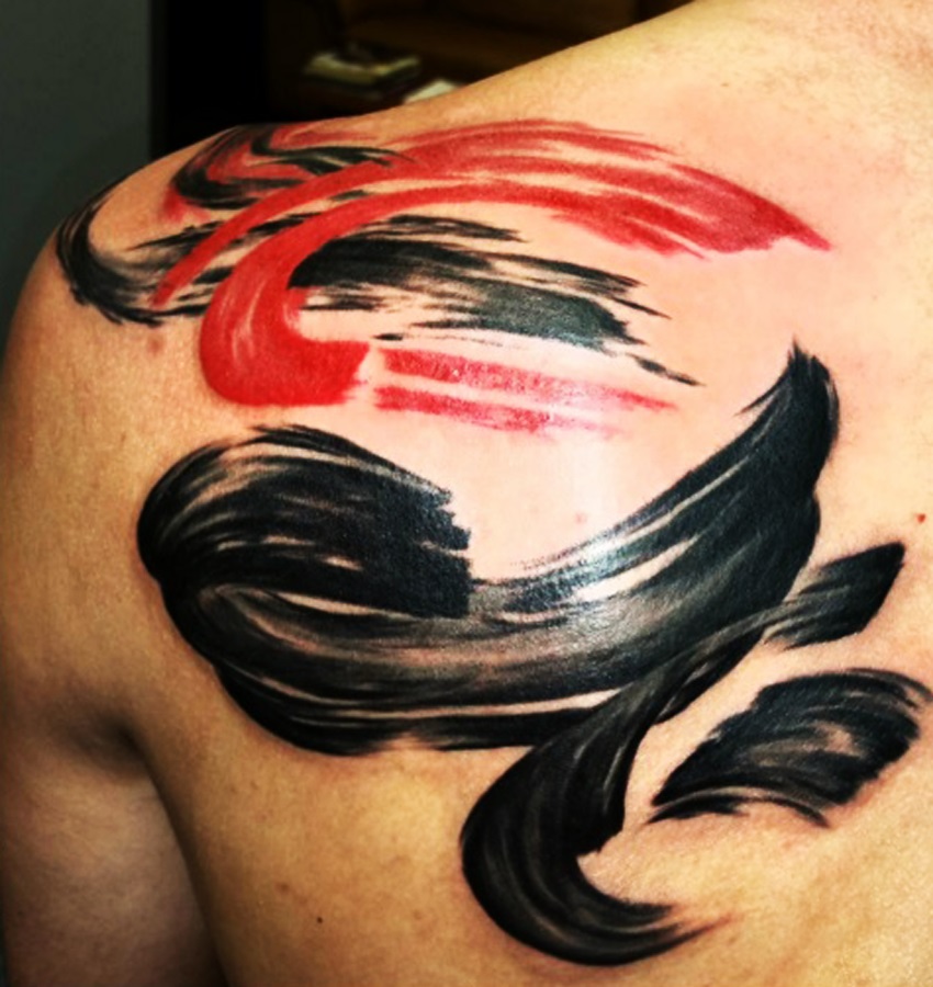 Unique Tattoo Studio | 1310 Dundas St E, Unit 206, 2nd floor, Mississauga, ON L4Y 2C1, Canada | Phone: (905) 270-9595