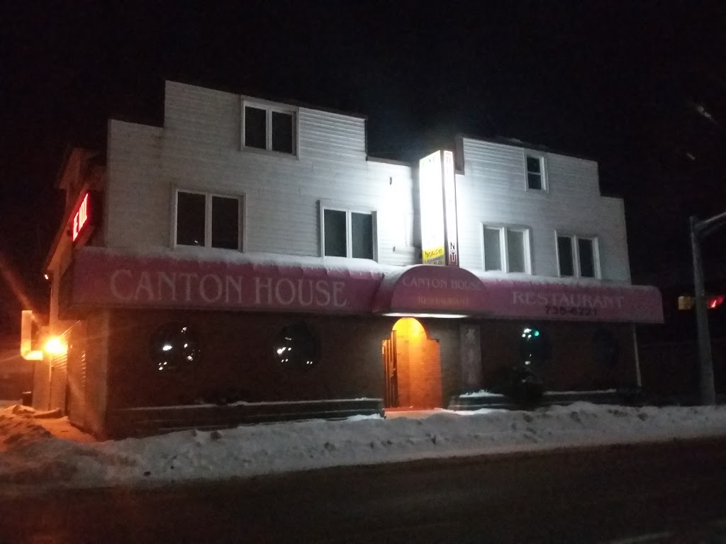 Canton House | 904 Ontario Rd, Welland, ON L3B 5E3, Canada | Phone: (905) 735-6221