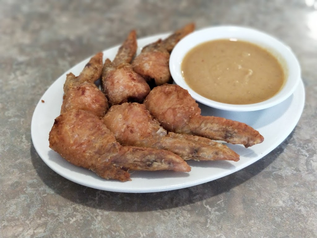 Bouns Restaurant | 4-208 Marion St, Winnipeg, MB R2H 0T6, Canada | Phone: (204) 231-3005