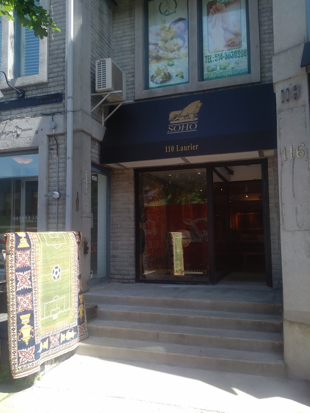 Tapis Soho Carpets | 110 Av. Laurier O, Montréal, QC H2T 2N7, Canada | Phone: (514) 884-0474