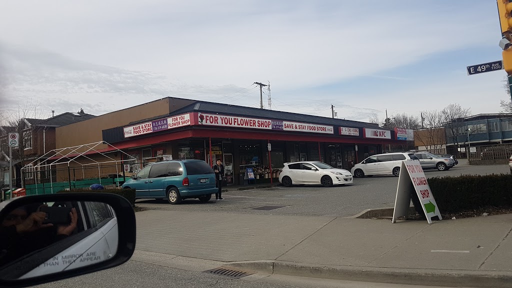 Save & Stay Food Store | 6495 Knight St, Vancouver, BC V5P 2V9, Canada | Phone: (604) 327-6495