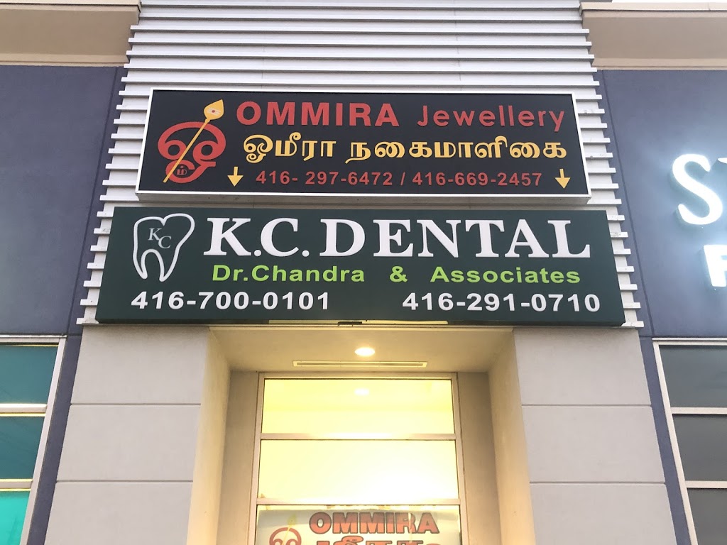 Pearl signs Inc. | 110 Dynamic Dr Unit 53, Scarborough, ON M1V 5C7, Canada | Phone: (416) 615-0428