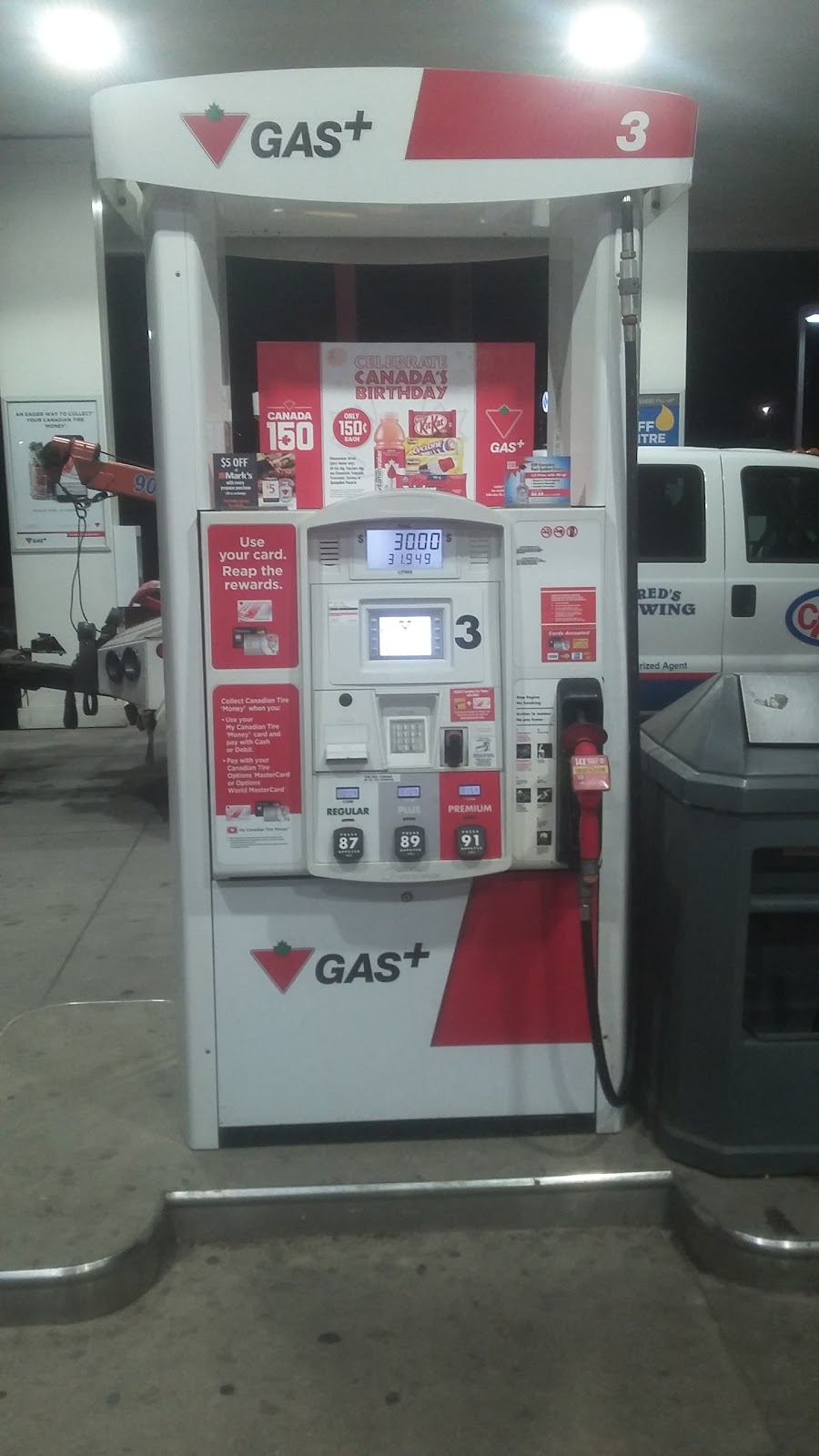 Canadian Tire Gas+ - MIS | 1520 Shawson Dr, Mississauga, ON L4W 4W9, Canada | Phone: (289) 562-0257