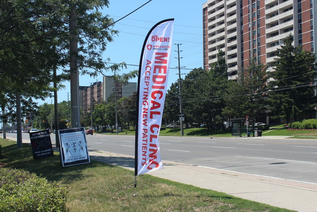 Applewood Medical Clinic | 966 Dundas St E #8a, Mississauga, ON L4Y 4H5, Canada | Phone: (905) 595-5030