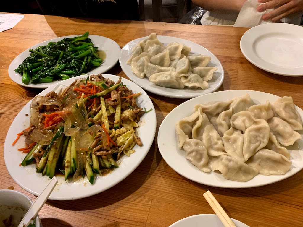 Joyce Jiaozi Restaurant | 5171 Joyce St, Vancouver, BC V5R 4G8, Canada | Phone: (604) 436-5678