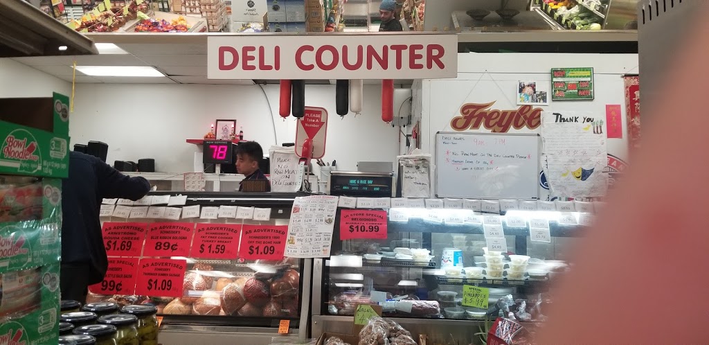 Banana Grove Market And Deli | 2705 E 22nd Ave, Vancouver, BC V5M 3G3, Canada | Phone: (604) 435-0646