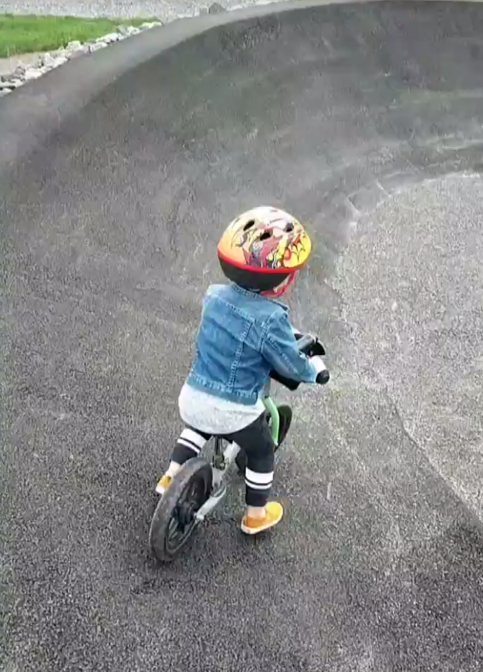 Lakeside Bike Park | 901 Fuhrmann Boulevard, Buffalo, NY 14203, USA