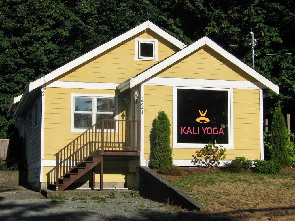 KaliYoga Studio | 2721 Shawnigan Lake Rd, Shawnigan Lake, BC V0R 2W0, Canada | Phone: (250) 466-0006