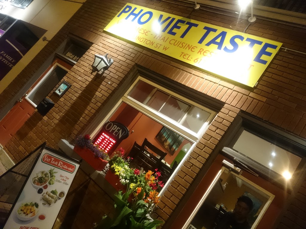 Pho Viet Taste Restaurant | 1395 Wellington St. W, Ottawa, ON K1Y 2X1, Canada | Phone: (613) 695-9889